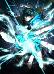 Logging 10,000 Years into the Future Cover