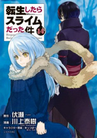 cover-10