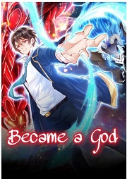 Became a god Cover