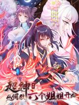 Becoming A God By Teaching Six Sisters Cover