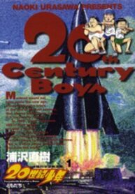 20Th Century Boys Cover