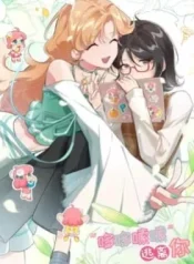 “Duo Duo Suo Suo” Tao Li Ni Cover