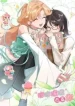 “Duo Duo Suo Suo” Tao Li Ni Cover