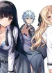 “I was Keep Training in Bed with the Failure Skill ‘Sleeping Together’”Until I Notice My Harem’s the Strongest” Cover