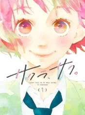 “Love” Will be in Full Bloom! Cover