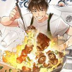 Afterlife Diner Cover
