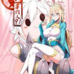 Crazy, A Three-Year-Old Sect Master?! Cover