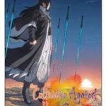 Cultivator Against Hero Society Cover