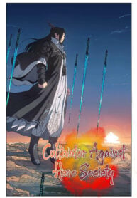 Cultivator Against Hero Society Cover