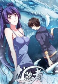 Dragon Hermit Cover