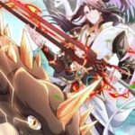 Dragon Master Cover
