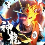 Dragon Star Master Cover