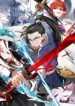 I Have Countless Legendary Swords Cover