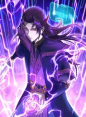 I Took Over The Demonic Ancestor Cover