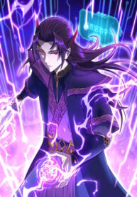 I Took Over The Demonic Ancestor Cover