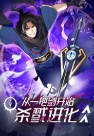 Killing Evolution From a Sword Cover