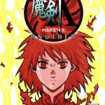 -MAKEN X- ANoTHER Cover