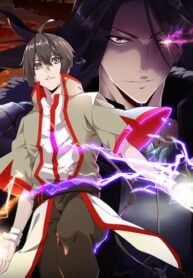 Magic Emperor Cover