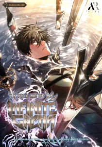 Pick Me Up, Infinite Gacha Cover