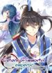 Return of Immortal Emperor Cover