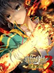 Soul Land III Cover