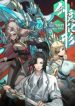 Sword Intent Cover