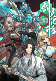 Sword Intent Cover