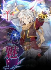 The Charm of Soul Pets Cover