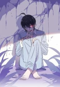 The Strong Man From The Mental Hospital Cover