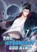 The Strongest God King Cover