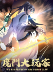 The Top Player From The Demon Clan Cover
