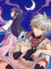 True Martial World Cover