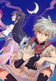 True Martial World Cover