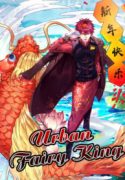 Urban Fairy King Cover