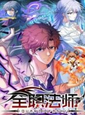 Versatile Mage Cover