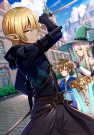 “Viper the Stealth,” a Master Assassin from the Demon Lord’s Army, has Infiltrated the Hero’s Party Cover