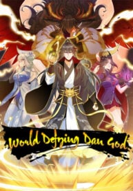 World Defying Dan God Cover