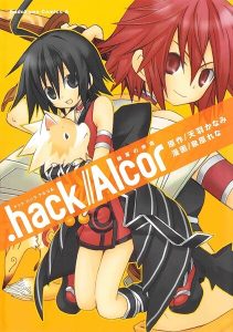 .hack//Alcor – Hagun no Jokyoku Cover