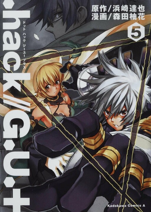 .hack//G.U.+ Cover