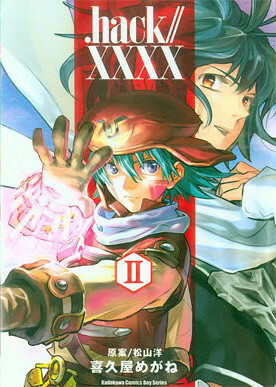 .hack//XXXX Cover
